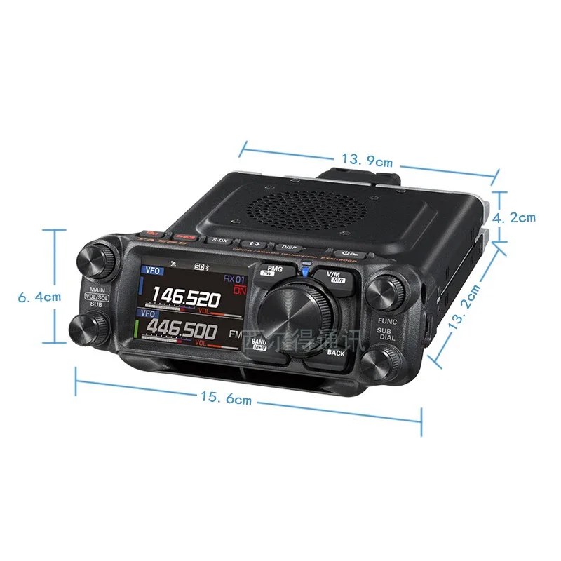 Цифровая радиостанция YAESU FTM-500DR 500D для автомобиля УФ 50 Вт высокая мощность