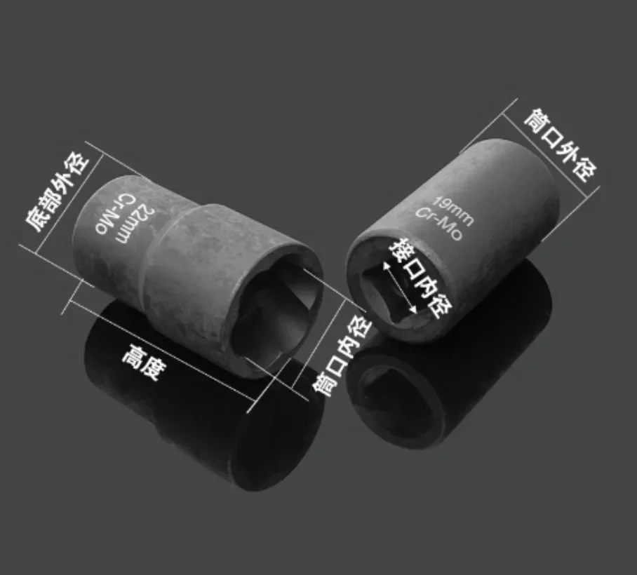 5 шт. поворотный удар поврежденный гайковый болт съемник винтов экстрактор для