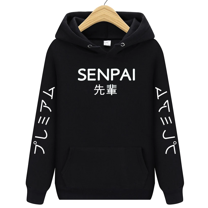 

Лидер продаж, модная Японская уличная одежда, толстовка с капюшоном SENPAI, несколько цветов, мужские и женские толстовки, пуловер, мужская Тол...