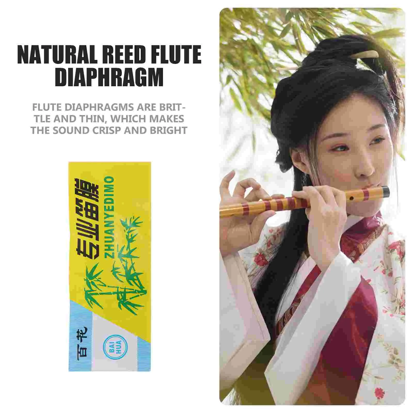 1 комплект 10 упаковок мембран для флейты китайские диафрагмы (прозрачный цвет)