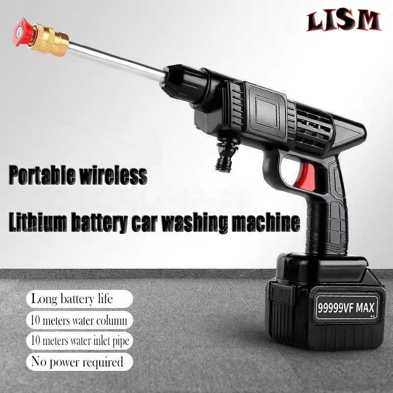 LISM 6000mA/12000mA High Voltage Wireless Car Washer 25Bar Long Battery Life Lithium Battery High Pressure Spray Gun Car Washer