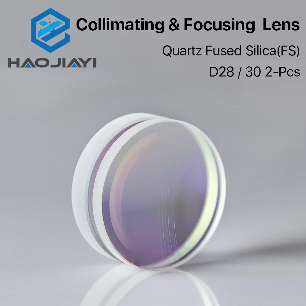Сферическая фокусирующая линза D28 D30 F75/100/125/150/155/200 мм 2 шт. кварцевый плавленый