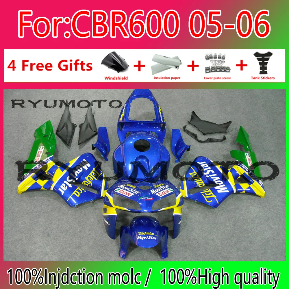 

Обтекатели для мотоциклов Honda CBR600 05-06 CBR600 05 06