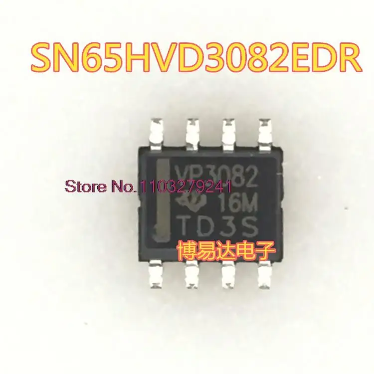 

20 шт./партия, VP3082 SN65HVD3082EDR SOP-8 8