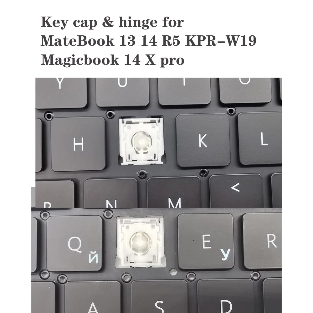 Колпачок для клавиатуры с петлей Huawei MateBook 13 14 R5 KPR-W19 2018 2019 2020 Magicbook X pro зажимом и
