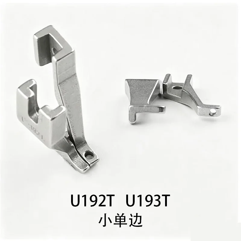 Фото Прижимная лапка U192T U193T с обратным ходом и одинарным краем для промышленных синхронных швейных машин DY 0302 0303 GC0302 №5