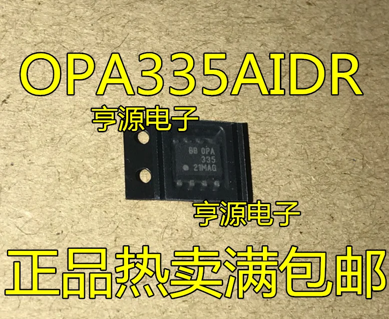 

free shippingOPA335 OPA335AIDR SOP-8 10pcs