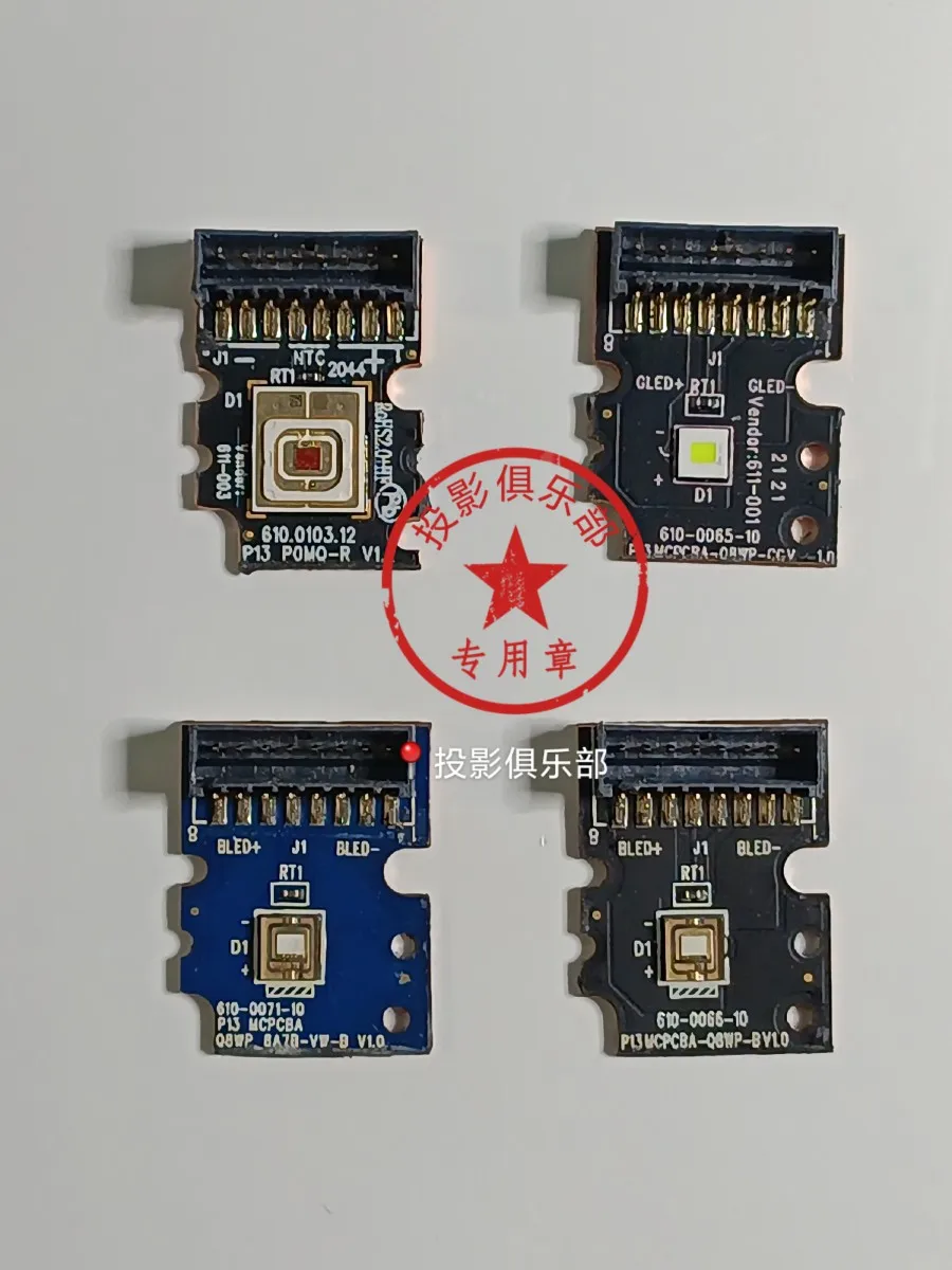 Dangbei D3X светодиодная лампа для проектора