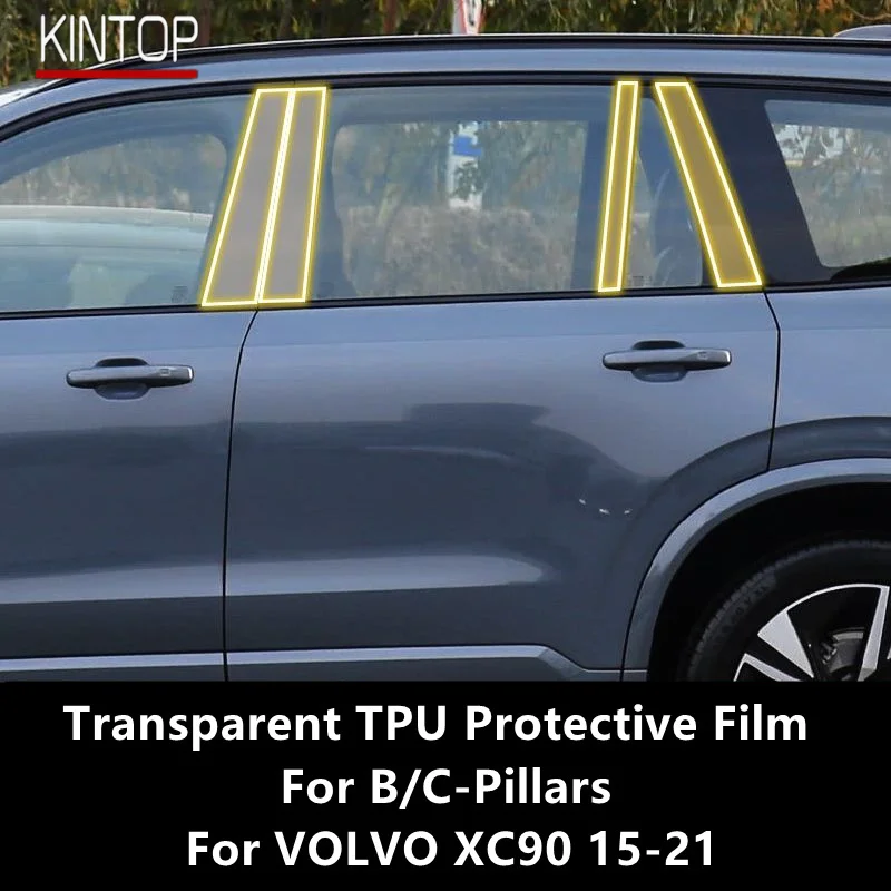 

Для VOLVO XC90 15-21 B/C-Pillar прозрачная фотопленка для ремонта от царапин