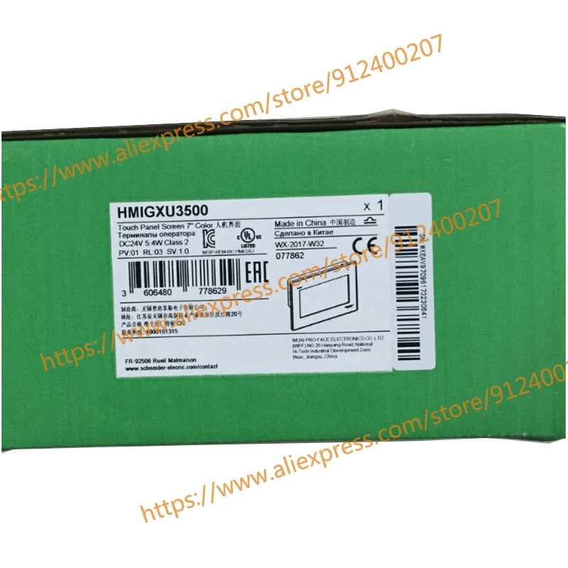 

Продаем только новые оригинальные HMIGTO3510