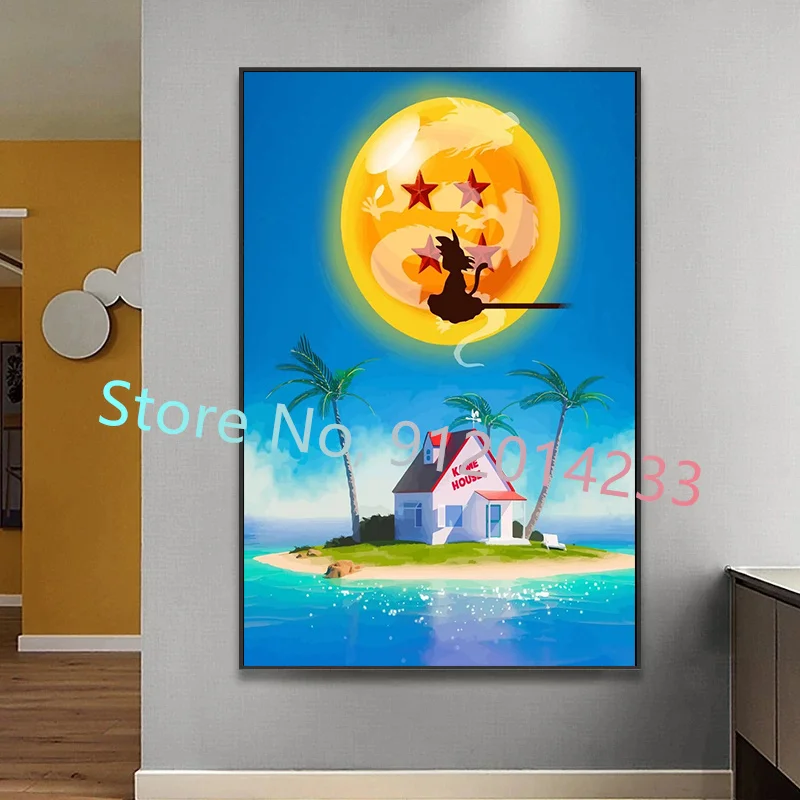 Аниме Драконий жемчуг Холст Картина Сон Гоку Каме дом пейзаж плакаты и принты