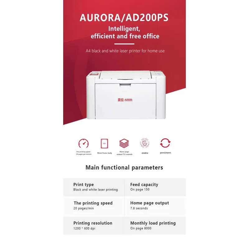 Горячая распродажа: Принтер Aurora AD200PS черно-белый, формат A4, для малого офиса и дома, тонерный принтер (art.: 3920dc69cc759) - 3920dc69cc759