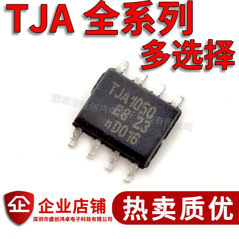 Бесплатная доставка ja1050t/N1 A1050T/C/3 1020T 1021T2C 1040T 1021T 1051T 1042T 10 шт.