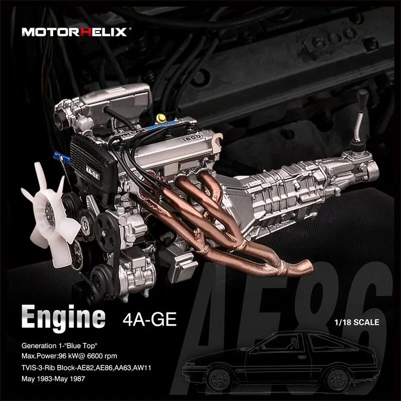 Модель ABS двигателя Motorhelix MH 1:18 4A-GE / M275 V12