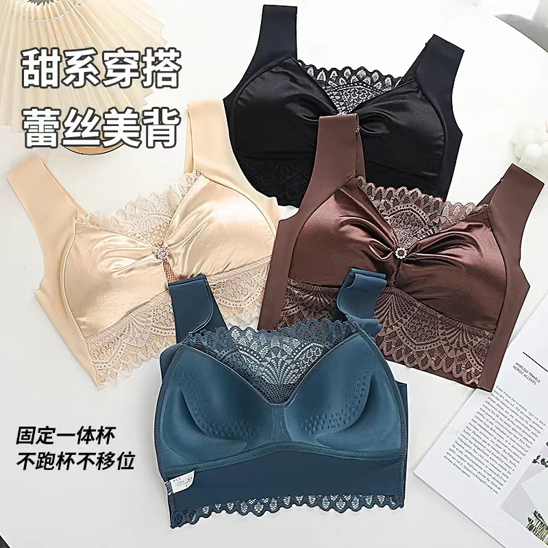 

Lace Fixed Cup Beautiful Back Underwear Women's Small Chest Gathered Anti Sagging Bra Thin Vest One Piece Chest Wrap Bra