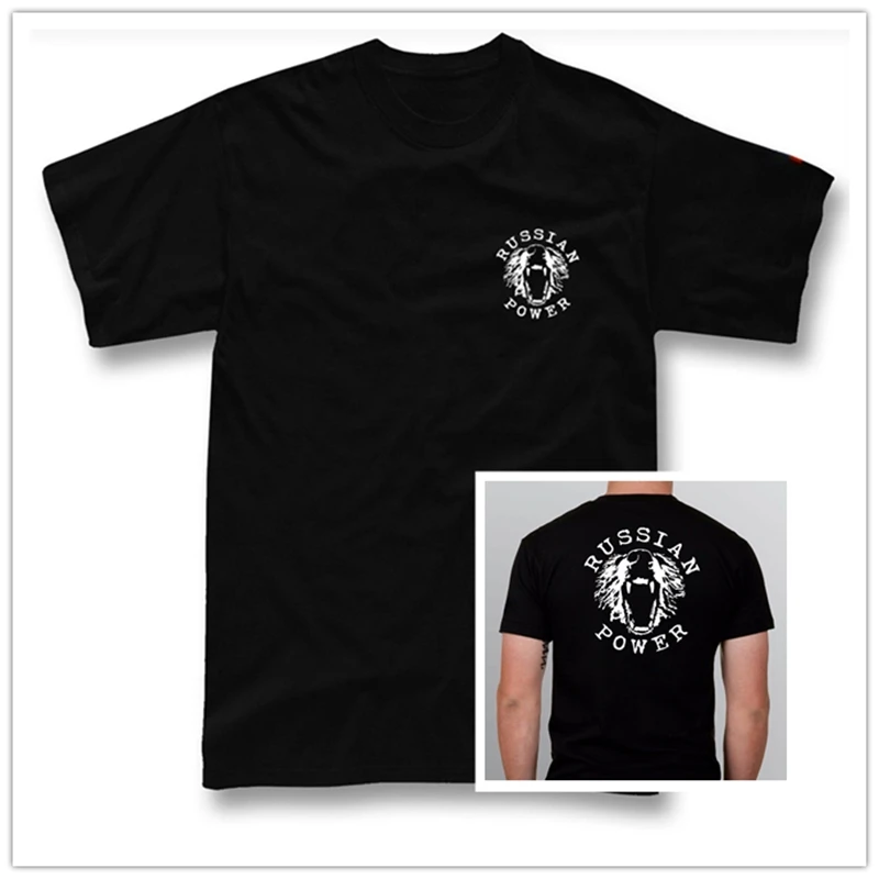 

Russia T-shirt Vladimir Putin Russian Power Bear Men Shirt Short Sleeve Casual 100% Cotton Shirts Size S-3XL