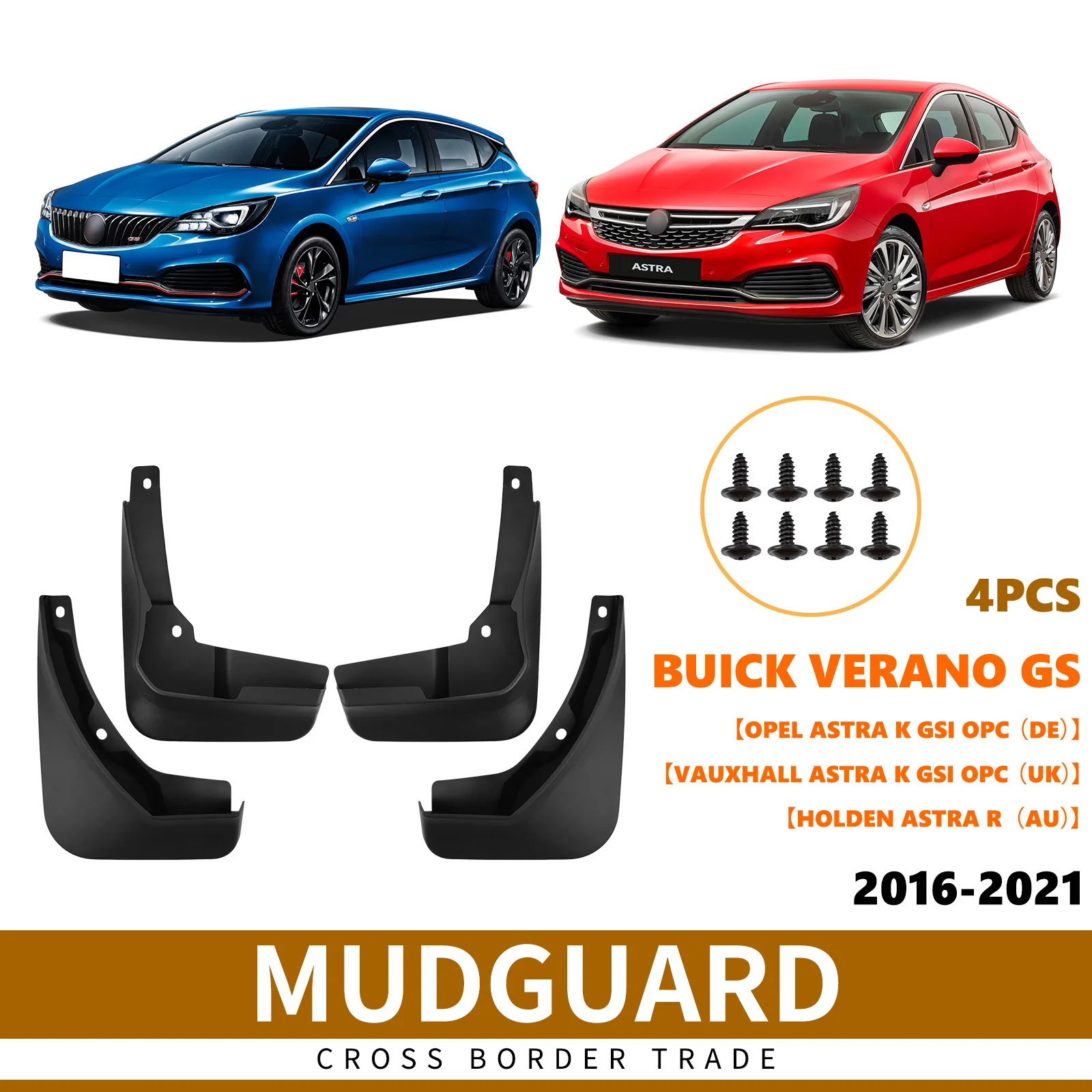 Фото Для Opel Vauxhall Holden Astra K GSI OPC 2016: брызговики Vauxhall GS №1