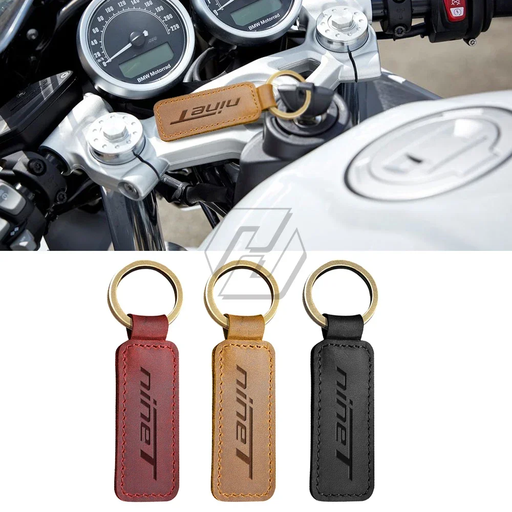 

Кольцо для ключей для Мотоцикла BMW Motorrad R Nine T Pure Nine-T