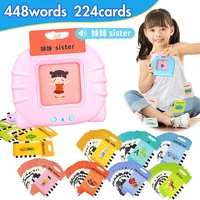448 words early educational flash cards chinese english pronunciation card reader fruit abc letter learning toys for kid baby
