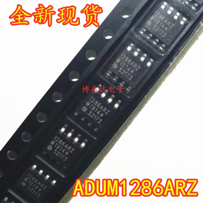 

10 шт./лот ADUM1286ARZ :1286ARZ SOP8