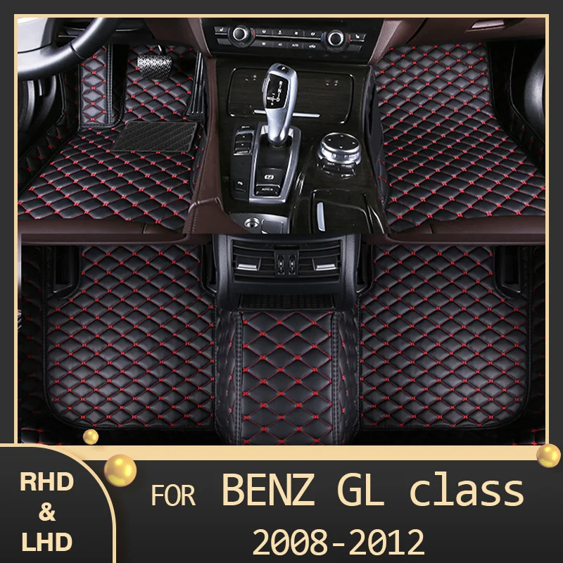

MIDOON Car floor mats for BENZ GL class X164 2008 2009 2010 2011 2012 Custom auto foot Pads automobile carpet cover