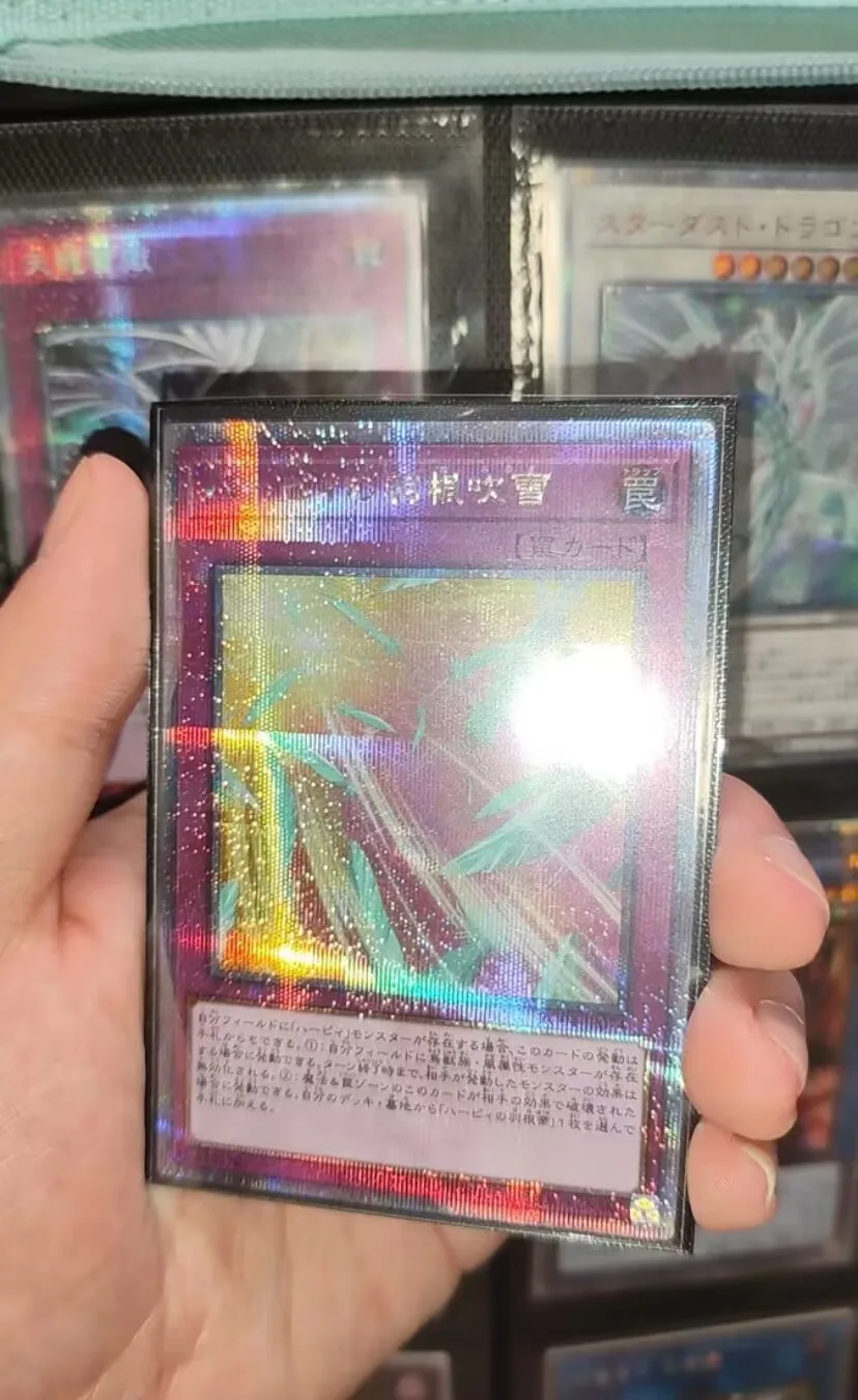 Harpie's Feather Storm-четверть века загадка-YuGiOh