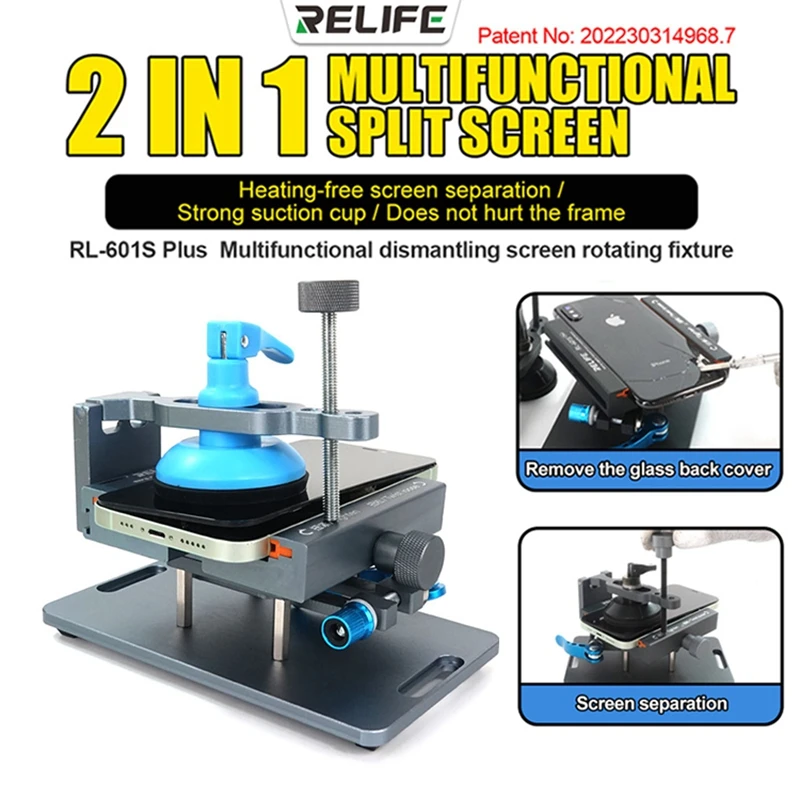 Универсальный зажим для задней крышки мобильного телефона iPhone 2 в 1