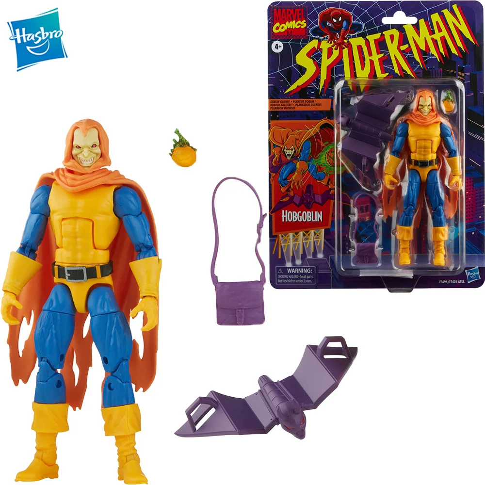 Toy Gift