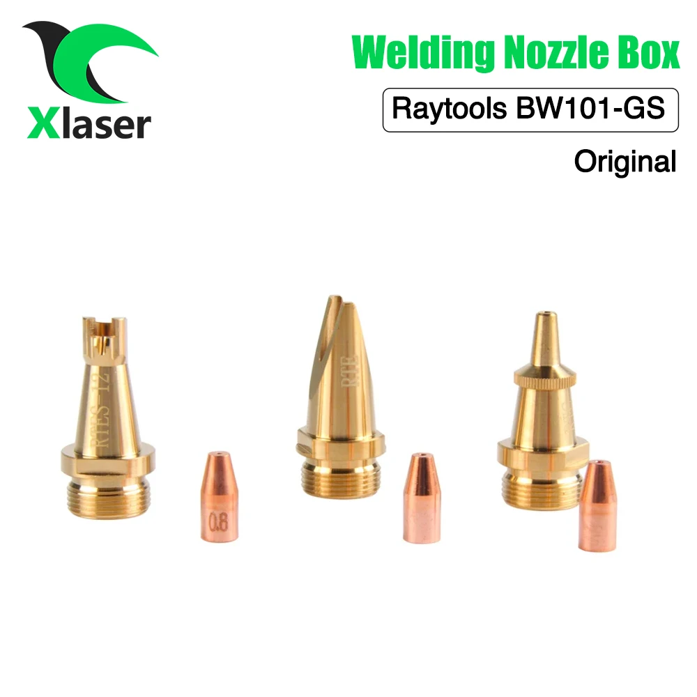 XLaser Raytools оригинальный лазерный комплект сварочных насадок медная проволока