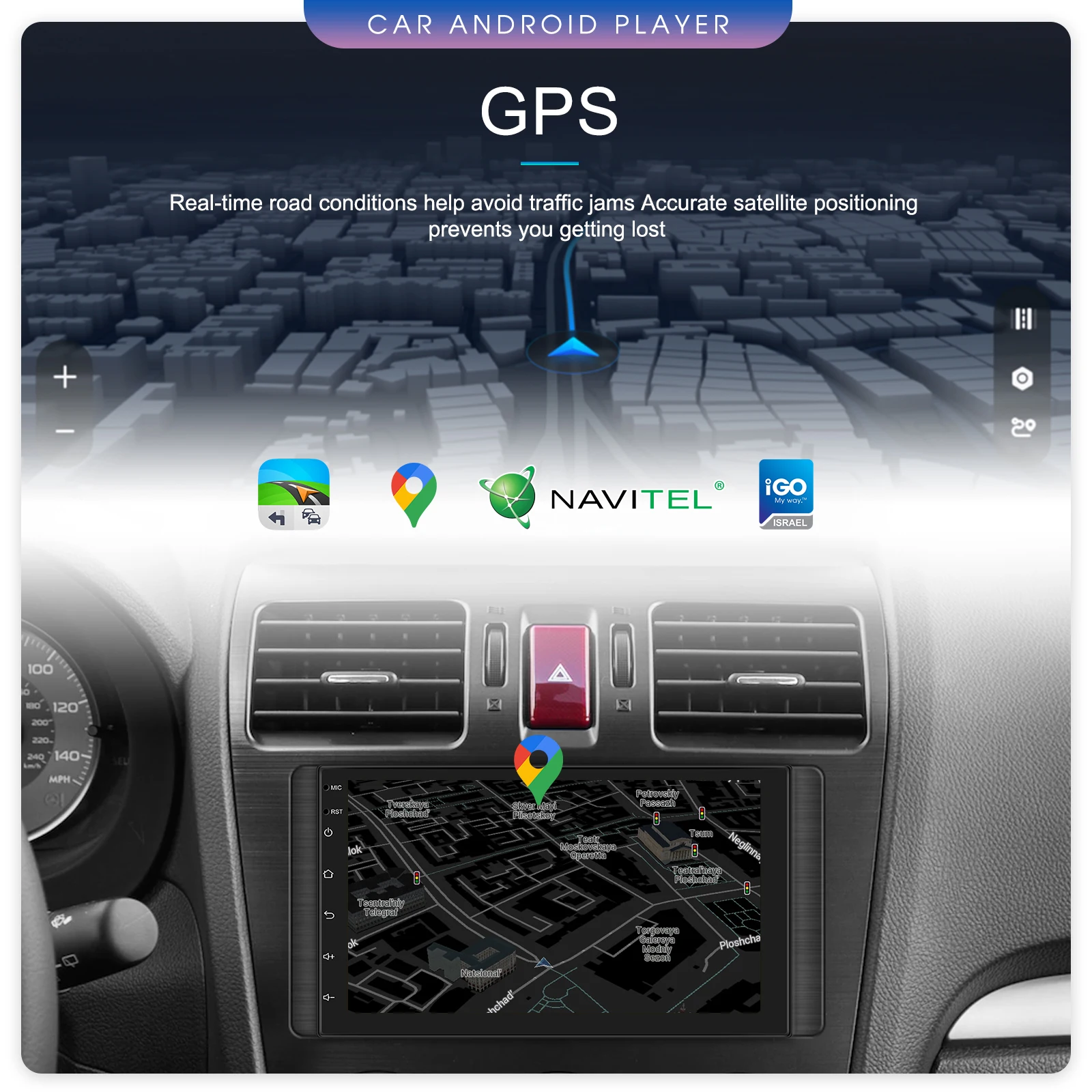 Автомагнитола Podofo 7 ''/9''/10 '' мультимедийный плеер на Android 13 2 + 32 ГБ 4G Wi-Fi