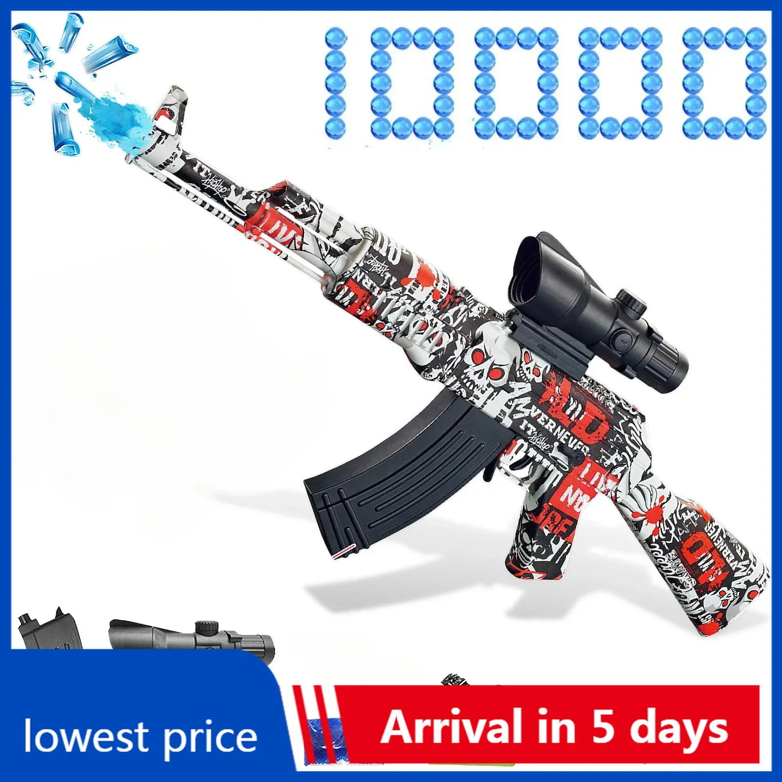 Игрушечный пистолет AK47 Электрический гелевый водяной пистолет-бомба для