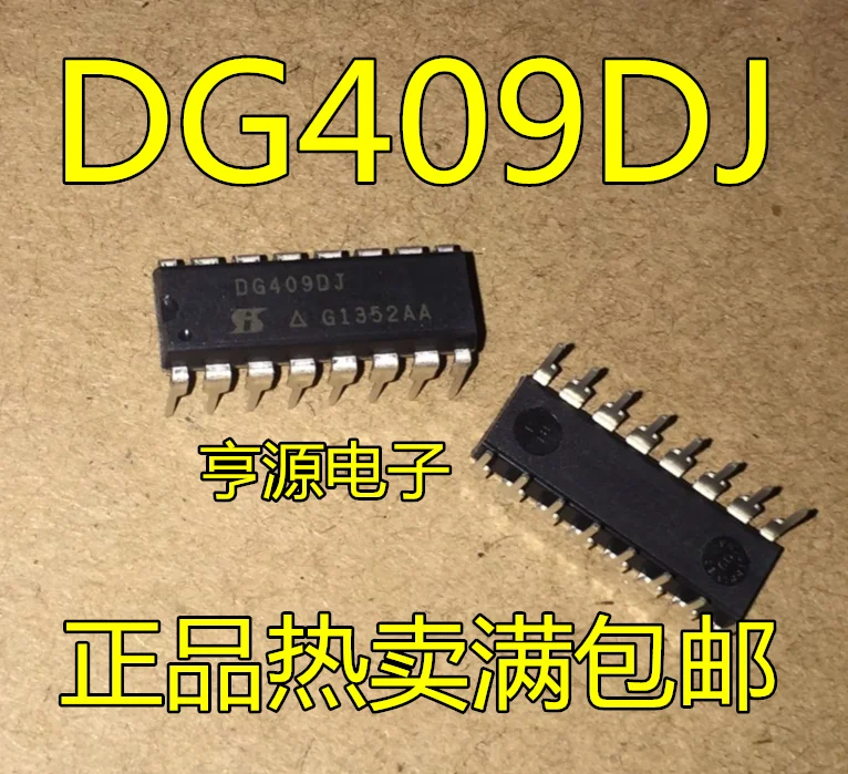 5 шт. DG409DJ DG409 DIP16 Оригинальный Новый Быстрая доставка