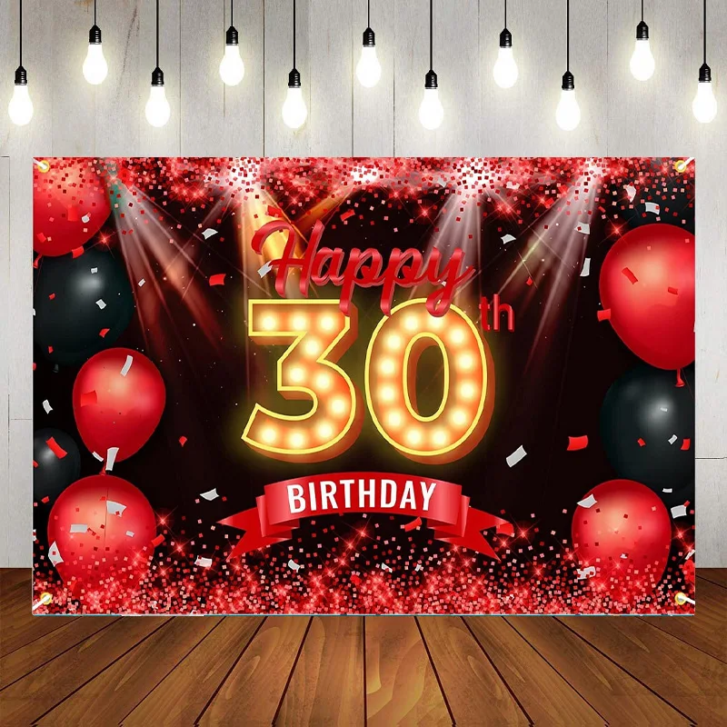

Teal Gold Happy 30th Birthday Decorations Photography Backdrop Banner Background Banner Poster Party Balloon Gift Lover