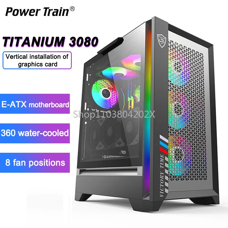 Прозрачное игровое RGB-шасси Middle Tower Side корпус настольного компьютера Power Train Titanium