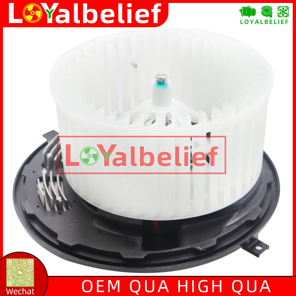 AC нагнетатель отопителя вентилятор двигателя для BMW 1 3 X1 Z4 СЕРИИ E81 E87 E88 E82 E90 E91 E92 E93