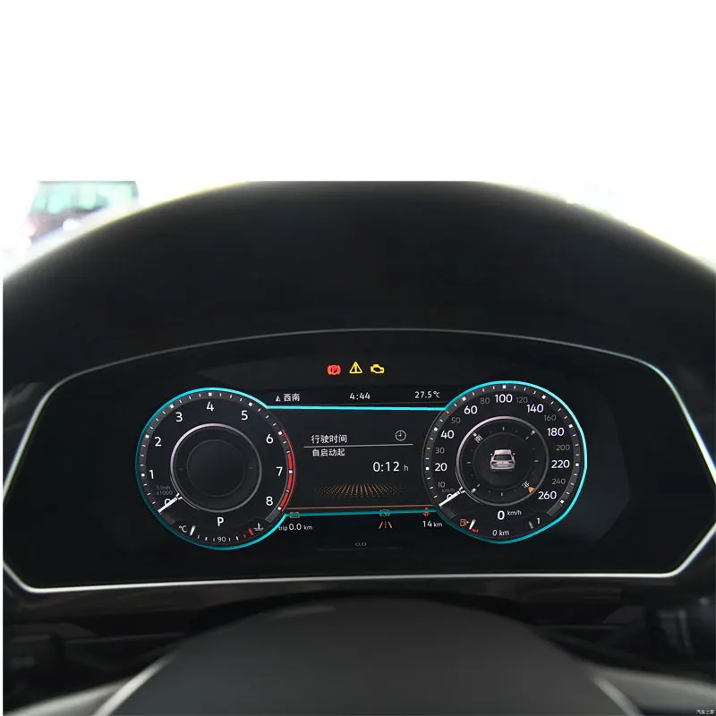 

12,3 дюйма для Volkswagen Tiguan 2018, приборная панель, закаленное стекло, защитная пленка для экрана приборной панели, пленка против царапин