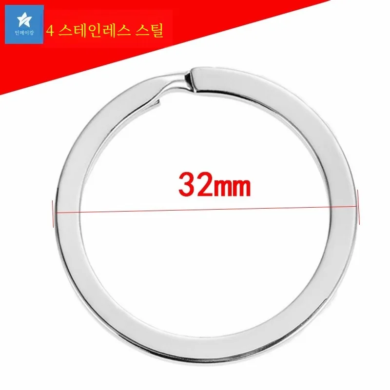 Key Ring Iron Circle Stainless Steel Men and Women Pendant Chain DIY Accessories Car
