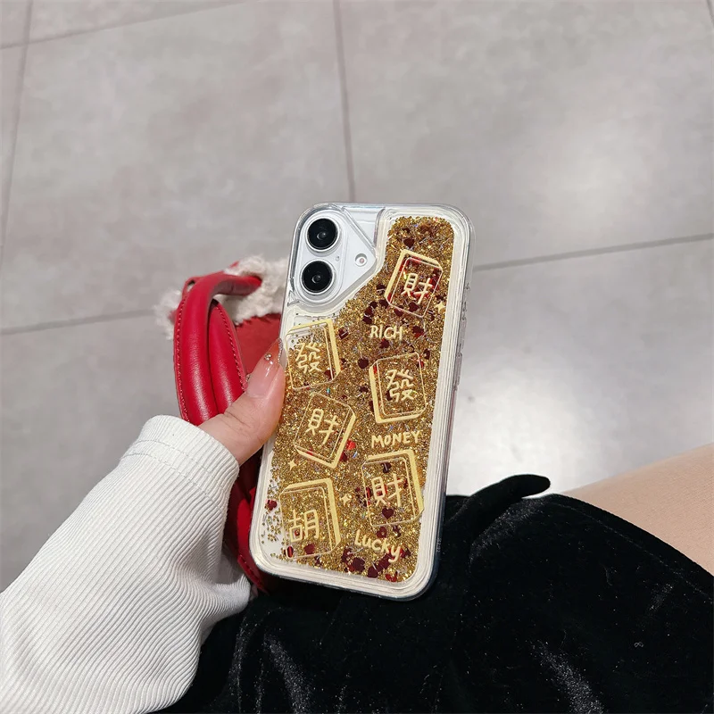 Золотой блестящий чехол с зыбучим песком 16 для iPhone Pro Max 15 14 Good Luck Brilliant Moving Sand Dynamic