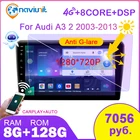 Naviunit магнитола 2 din android 10 с экраном автомагнитола, интеллектуальная система Мультимедиа для Audi A3 8P S3 RS3 Sportback С Carplay, видеоплеерами, GPS Автомагнитолы для автомобиля блютус магнитофон в машину