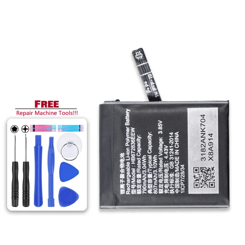 Сменный аккумулятор HB 672836 EEW для Huawei GS Pro GSPro Watch 790 мАч