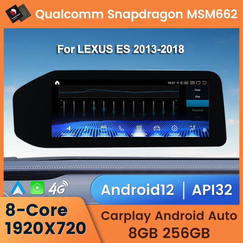 

Новый Snapdragon 662 Android 12 API 32 автомагнитола 2din для LEXUS ES 2012-2018 GPS навигация встроенный Carplay + AUTO DSP BT WiFi + 4G