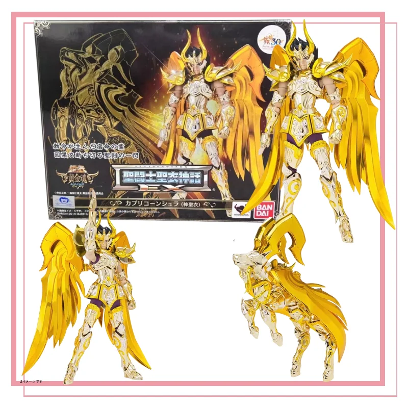 Фото Фигурка Bandai Saint Seiya Golden Soul EX Saint Cloth Mythical Capricorn Shura Divine Cloth, подвижная, подарок для детей №1