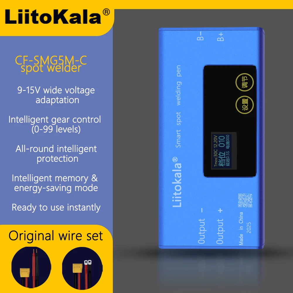 

LiitoKala CF-SMG5M-C цифровой аппарат точечной сварки
