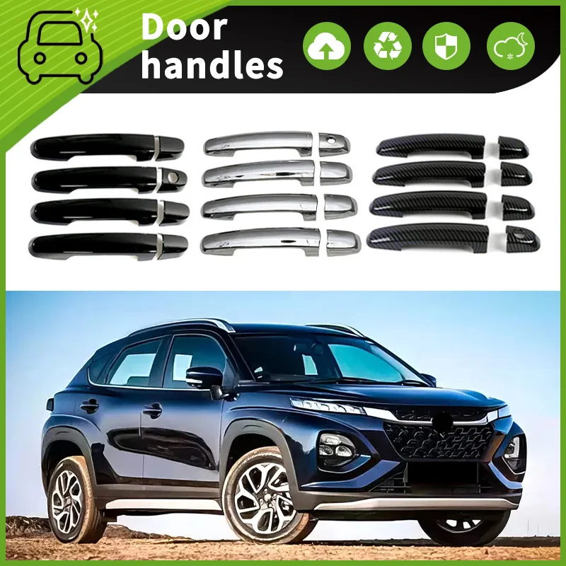 Модифицированная Защита от царапин для дверных ручек Suzuki Fronx 23-24 Модели