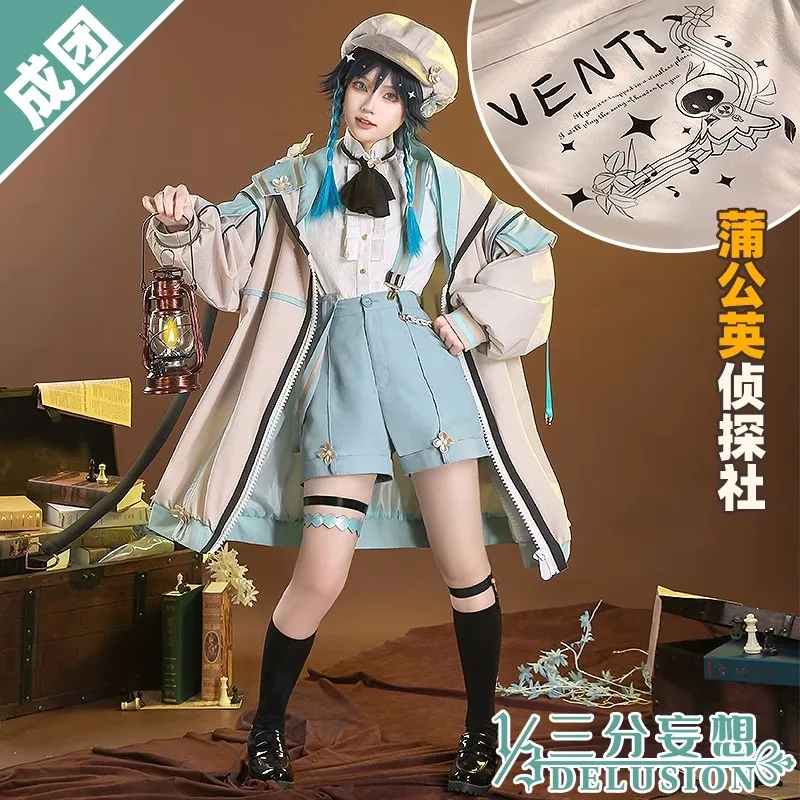 

COS-MO Game Genshin Impact Venti Одуванчик детектив боевое платье милая форма S-XL Косплей Костюм Хэллоуин Карнавал 2022 Новинка