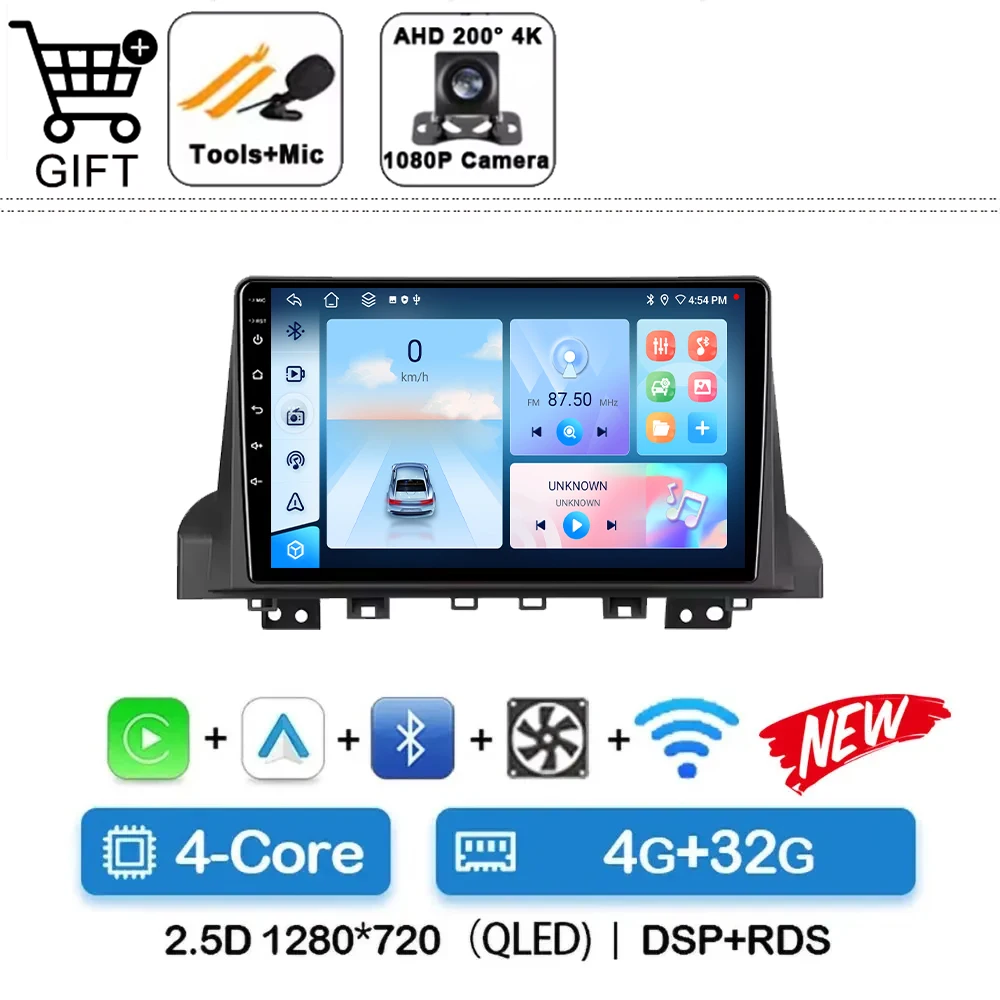 

Для Moskvich 3 для JAC JS4 iEVS4 Refine S4 Автомобильный радиоприемник Мультимедийный видеоплеер Навигация Стерео GPS Android 14 беспроводной Carplay