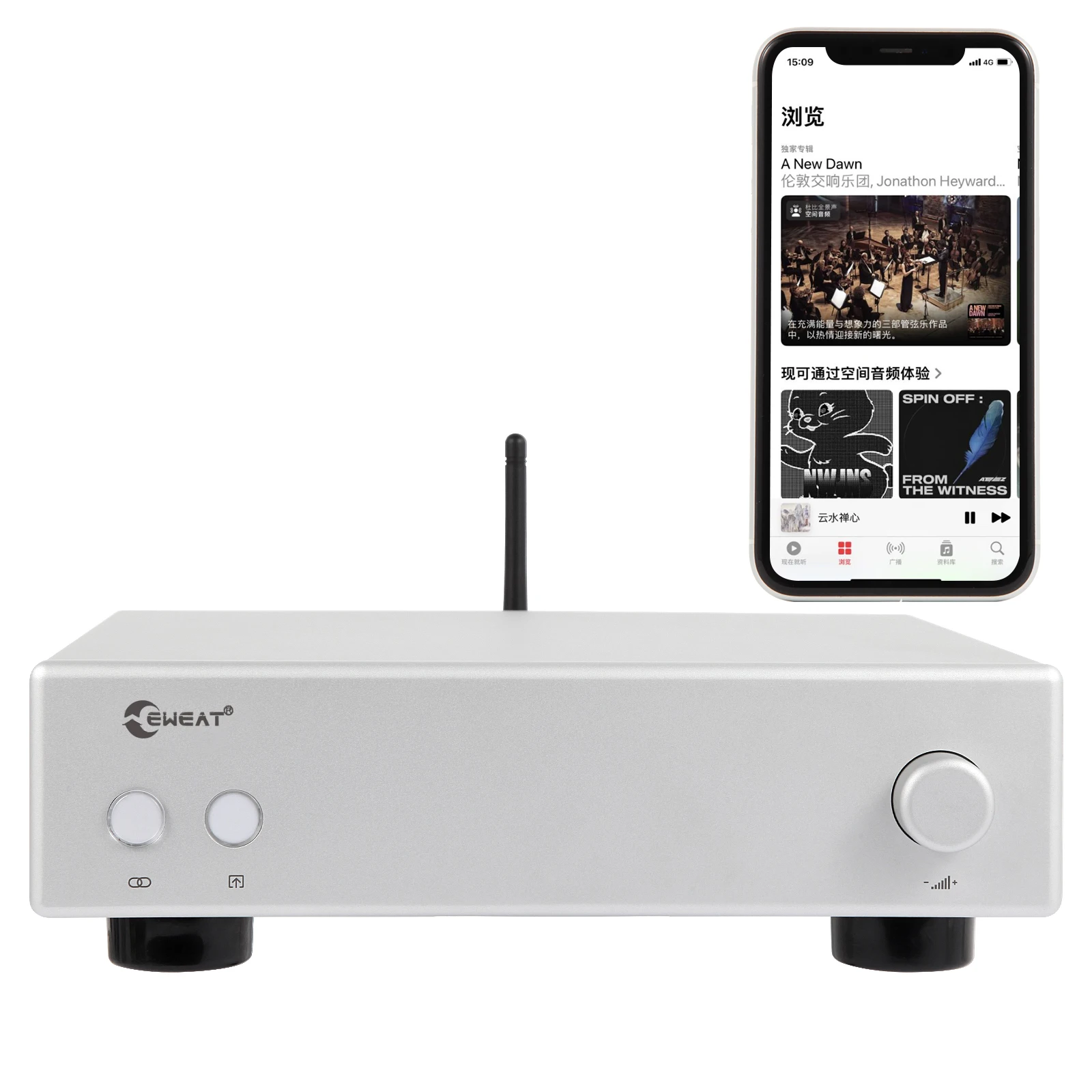 

Eweat B1 Hi-res Audio Decoder with Bluetooth 5.2 DAC Wireless Decoder Player