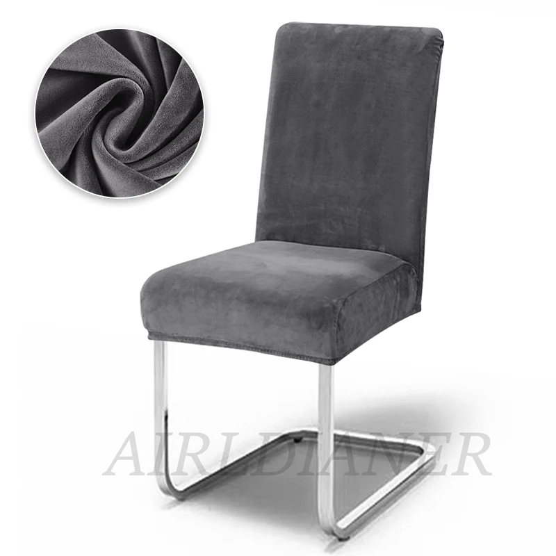 

Чехлы для стульев airldianer серые из спандекса