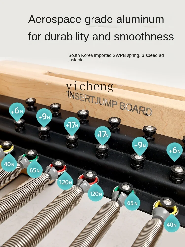 Оборудование для пилатеса ZF с кленовым сердечником комплект из пяти предметов