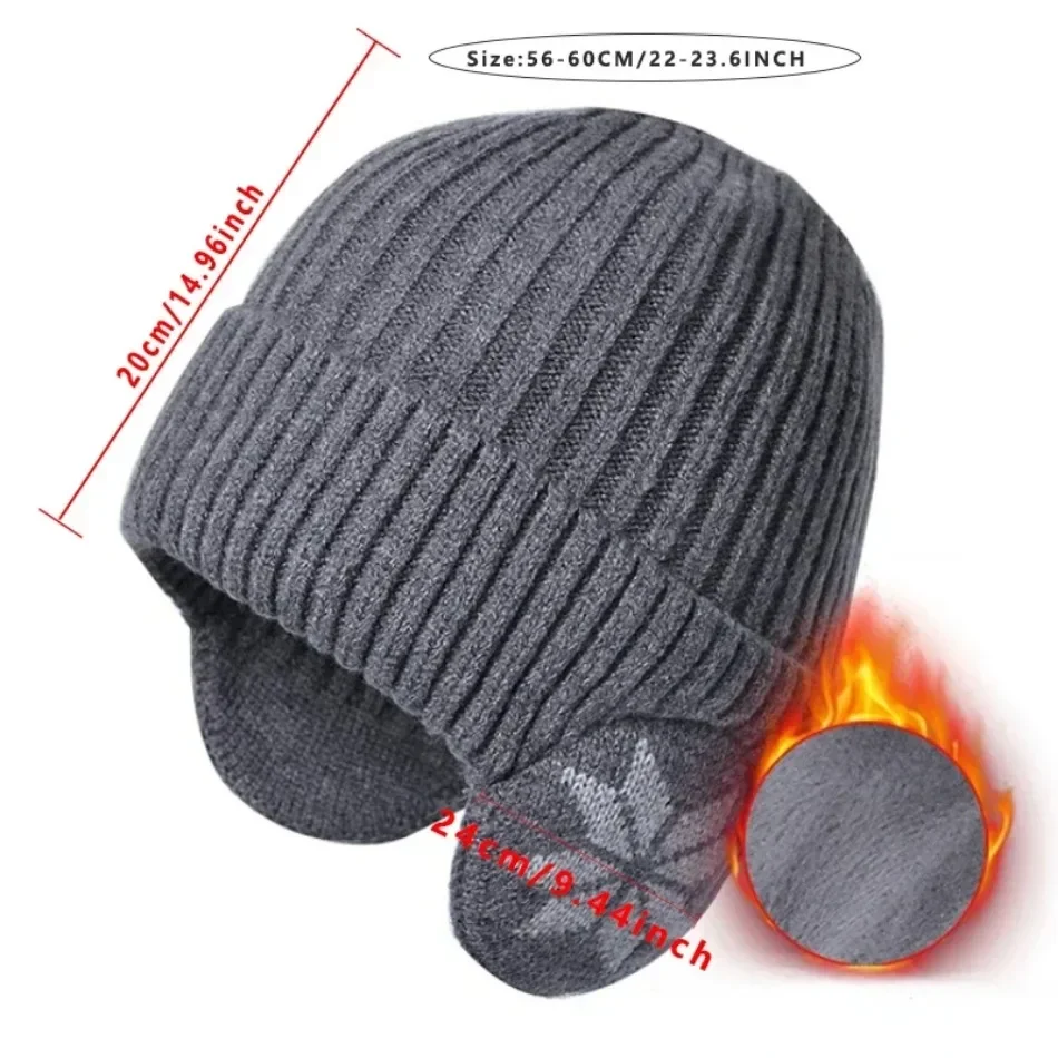 Мужская и женская зимняя теплая плюшевая вязаная шапка Benines Snow Fashion Skullies унисекс